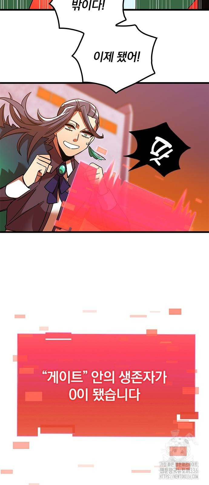 1717355233_37935728401720.jpg