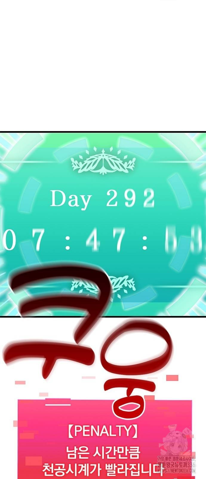 1717355261_36141605516982.jpg