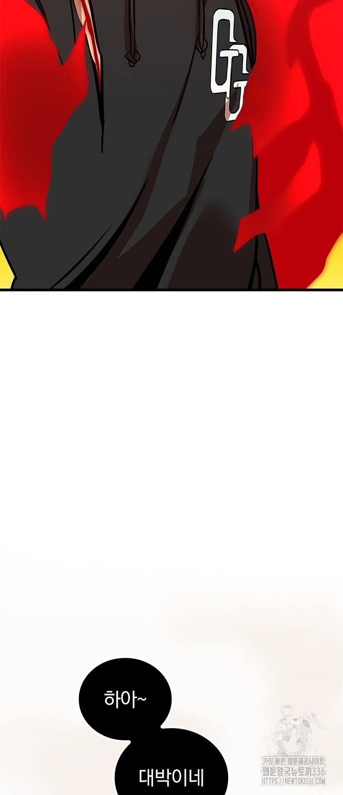 1717355052_16118996555989.jpg