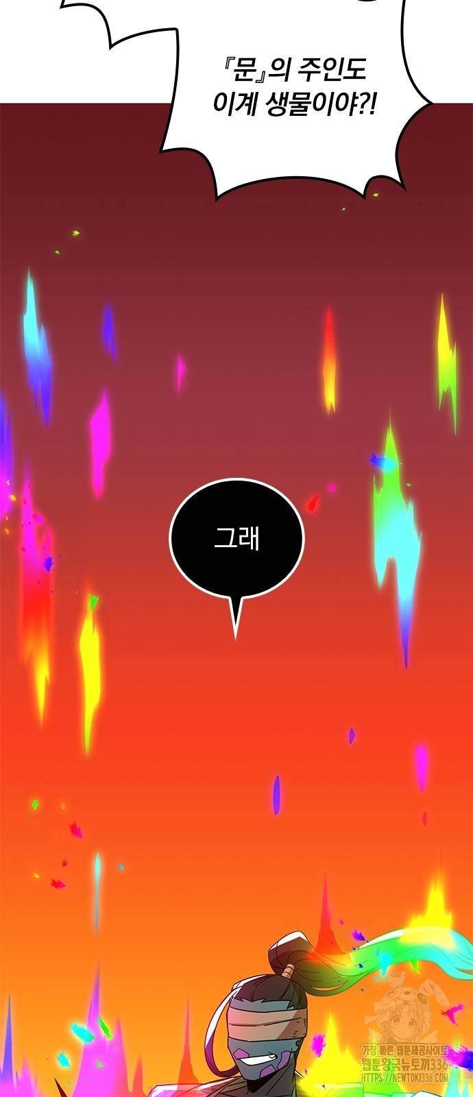 1717355122_45211462923455.jpg