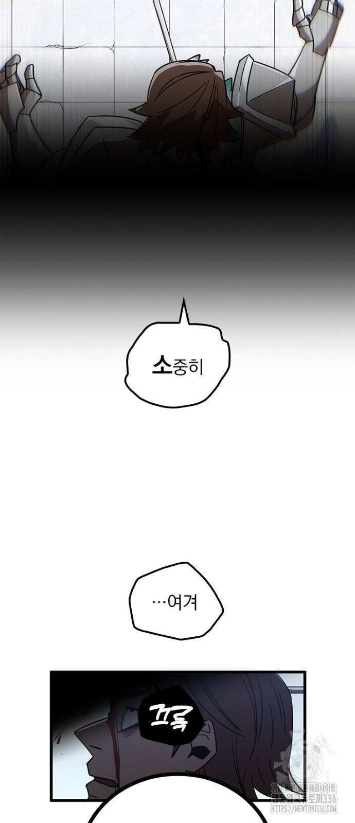 1717355197_44436839801262.jpg