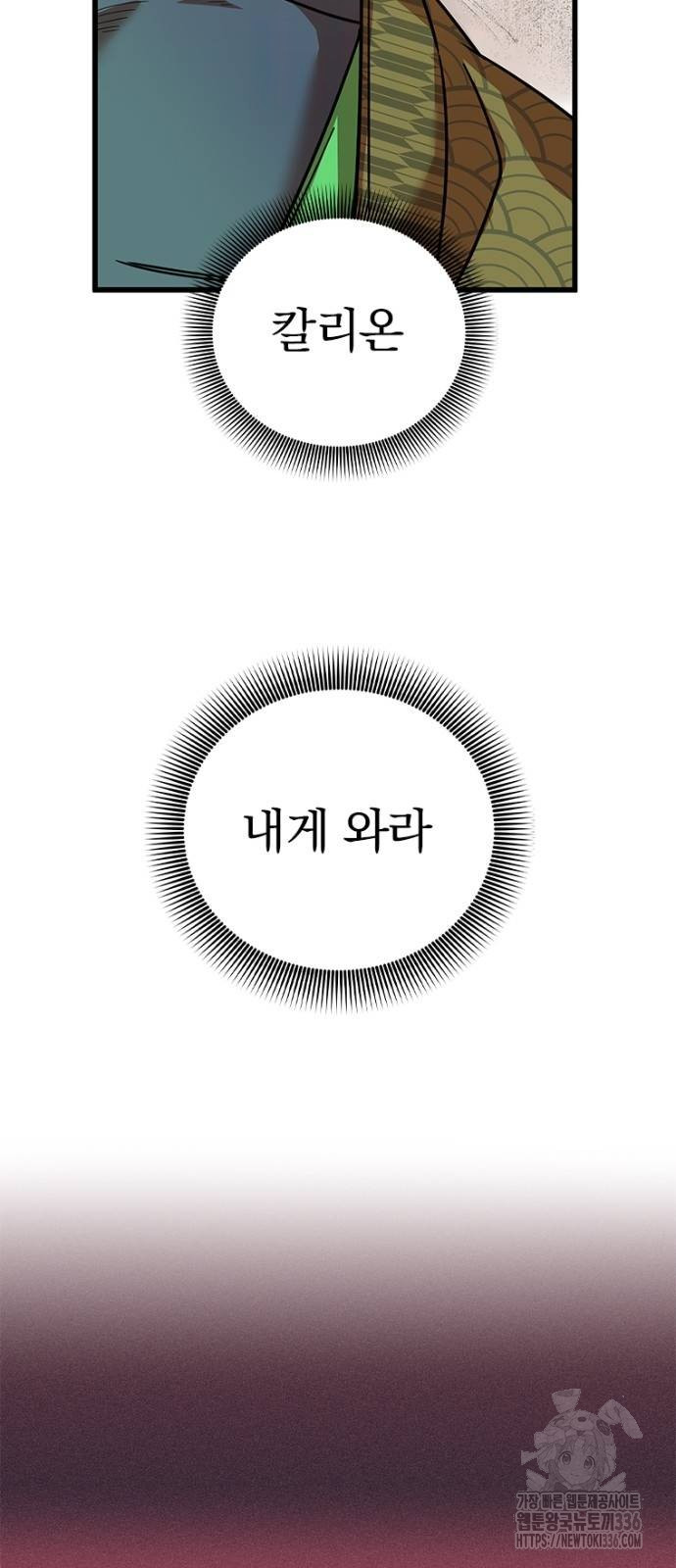 1717355085_65151880235344.jpg