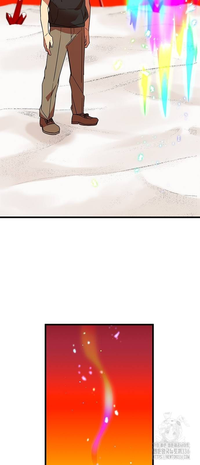 1717355139_68997392148589.jpg