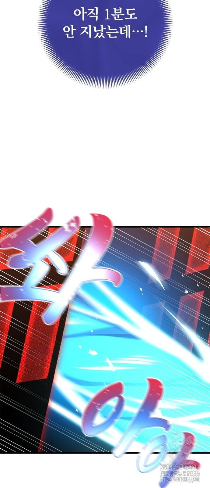 1717355237_83966628509103.jpg