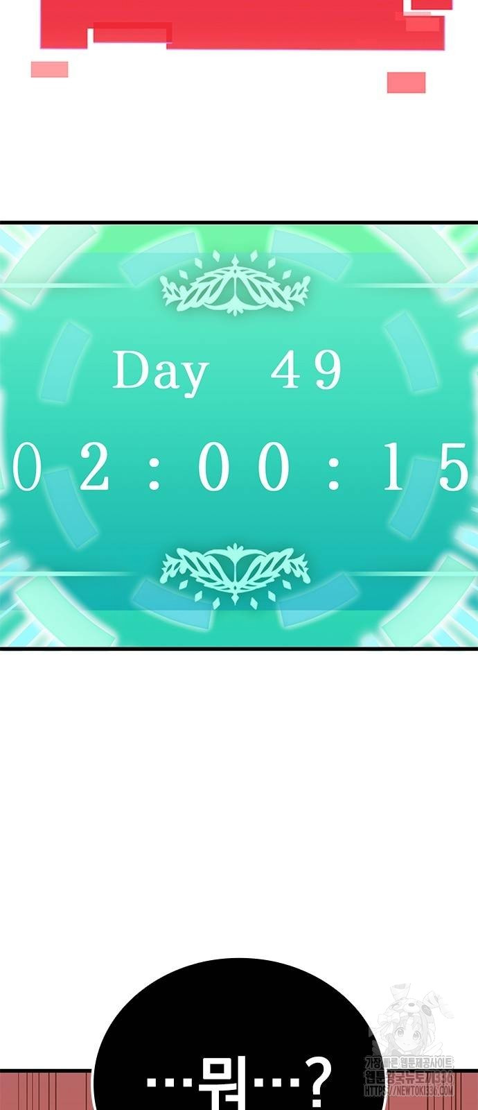 1717355263_40623357890683.jpg
