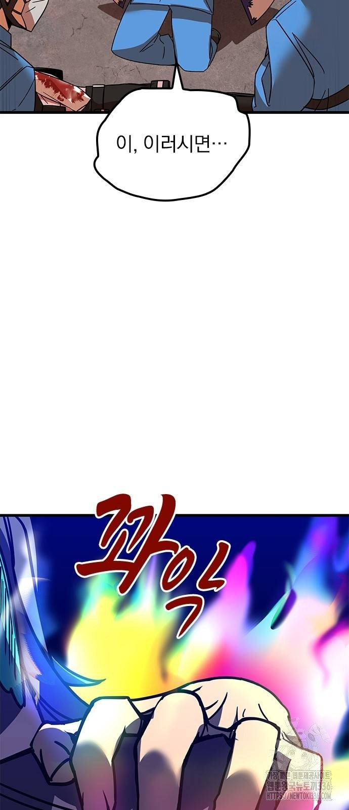 1717355300_47971562155098.jpg