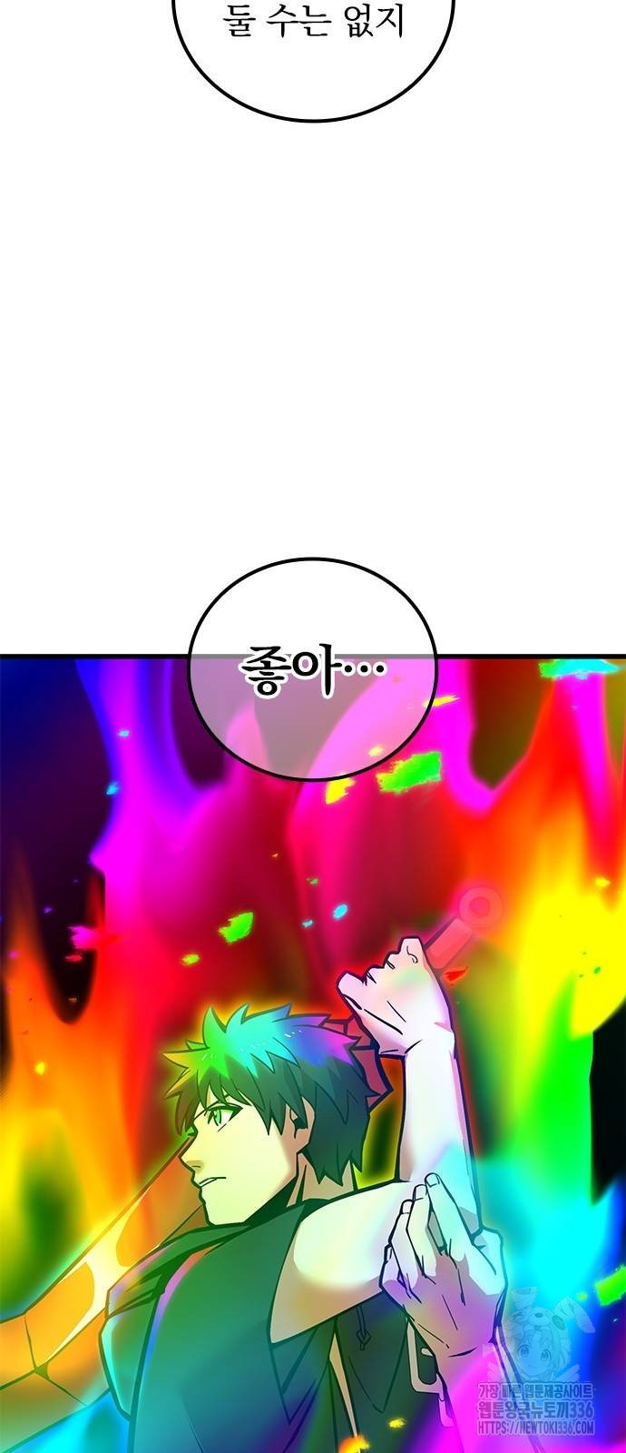 1717355143_50909458288507.jpg