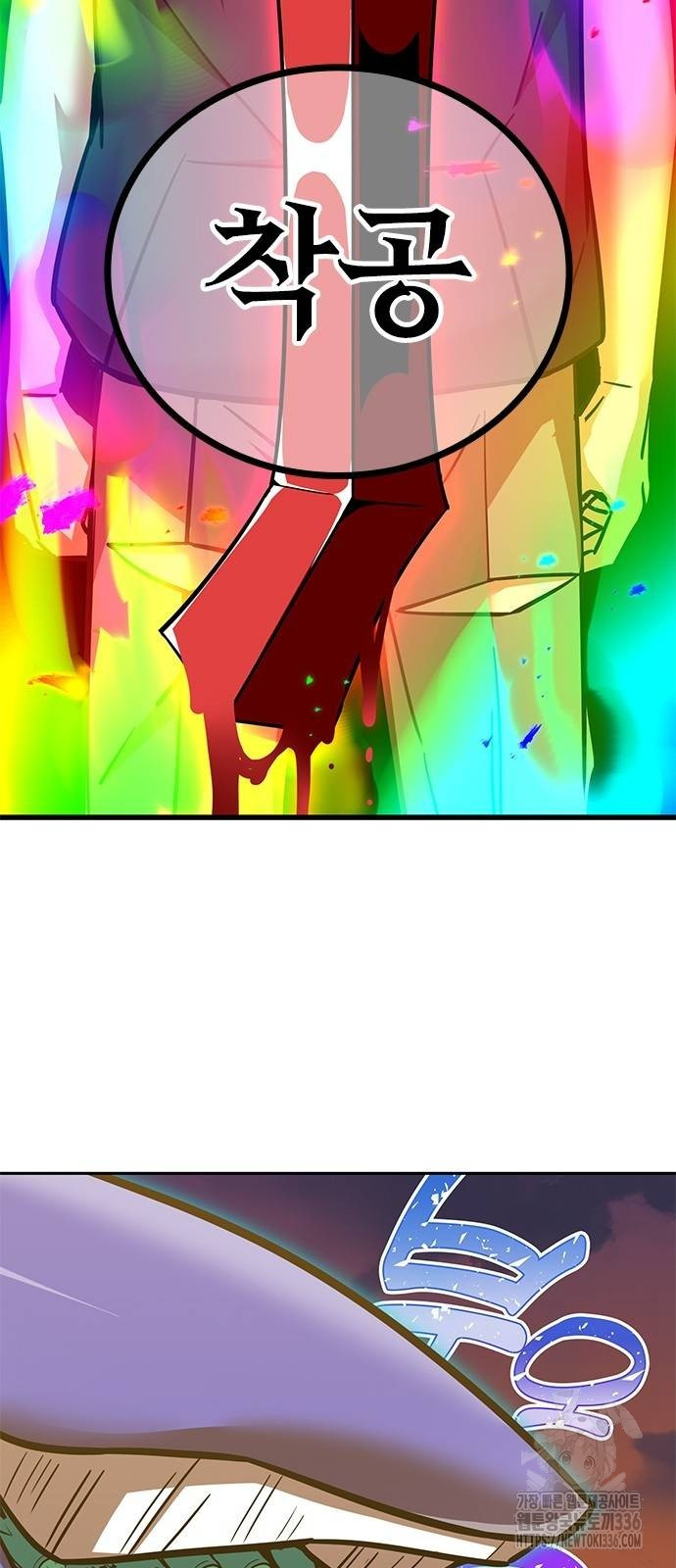 1717355078_99467482984783.jpg