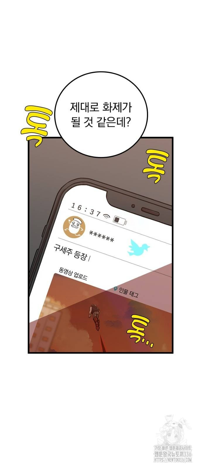 1717355199_98246378036268.jpg