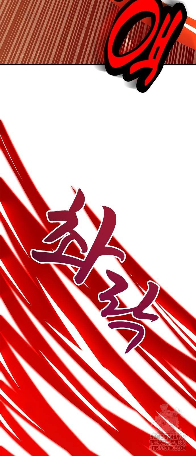 1717355149_98700669735511.jpg