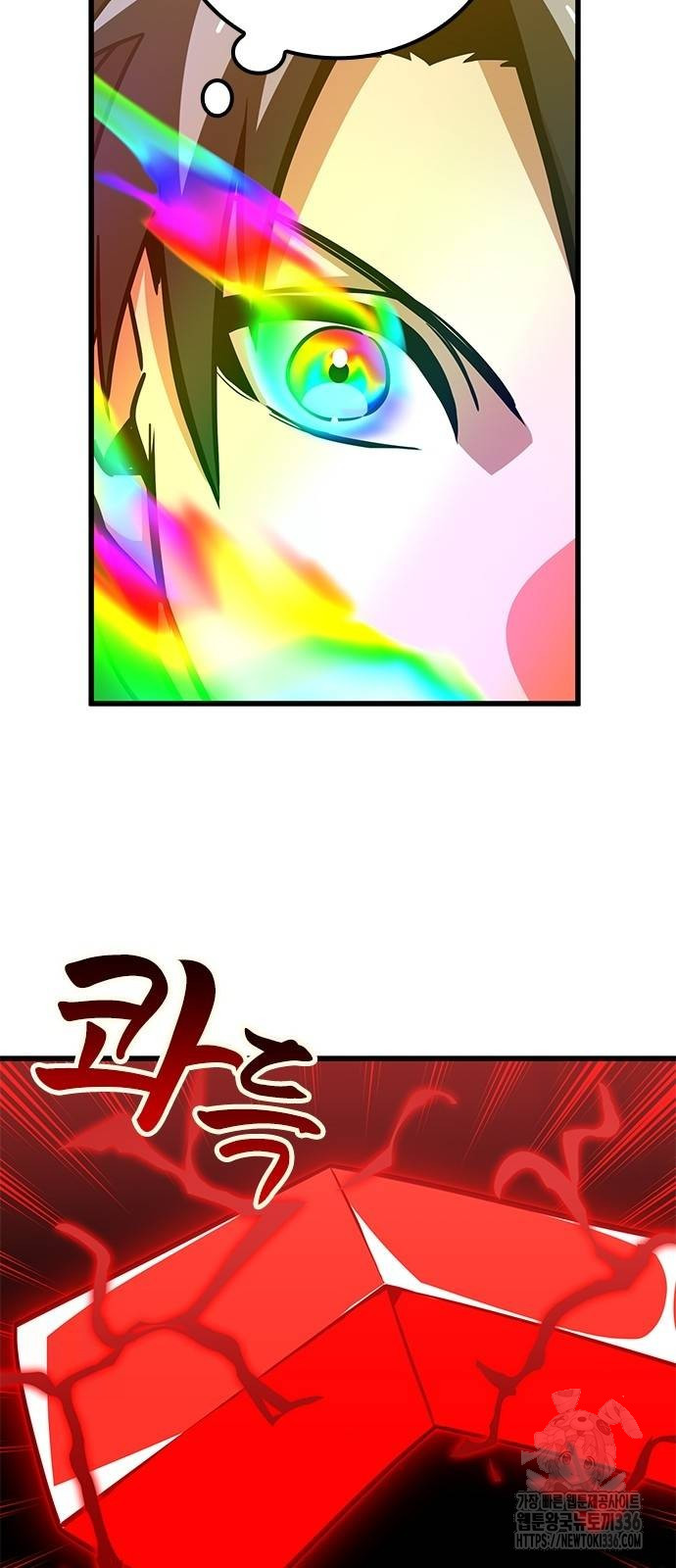 1717355106_15975857859465.jpg