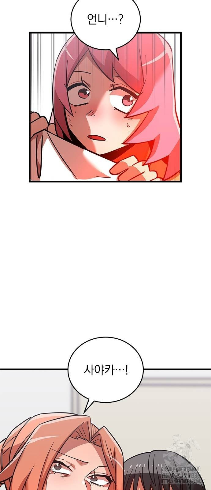 1717355159_82586245139187.jpg