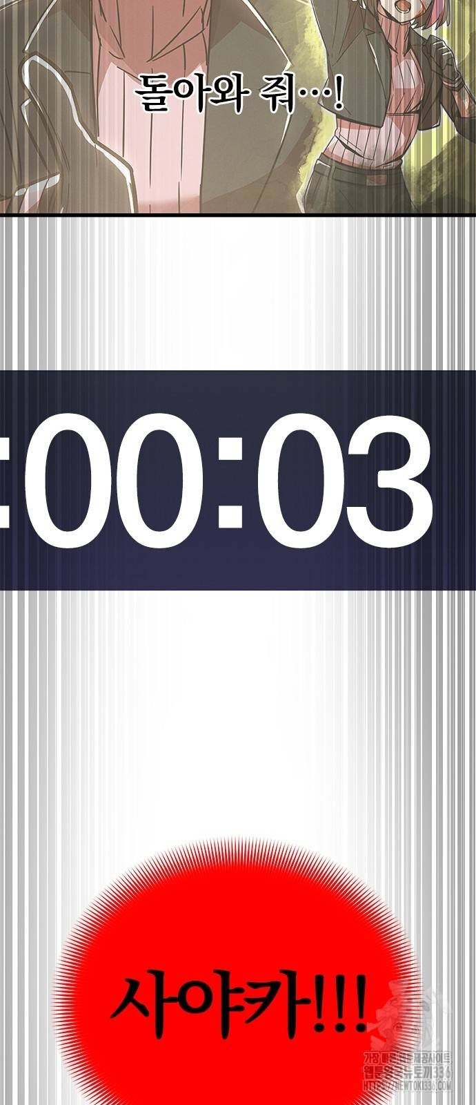 1717355084_84224105789043.jpg