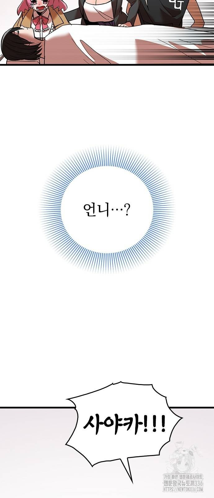 1717355105_89525857459468.jpg