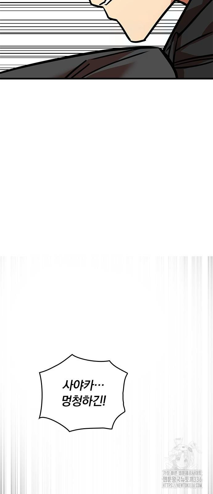 1717355139_16696542330295.jpg
