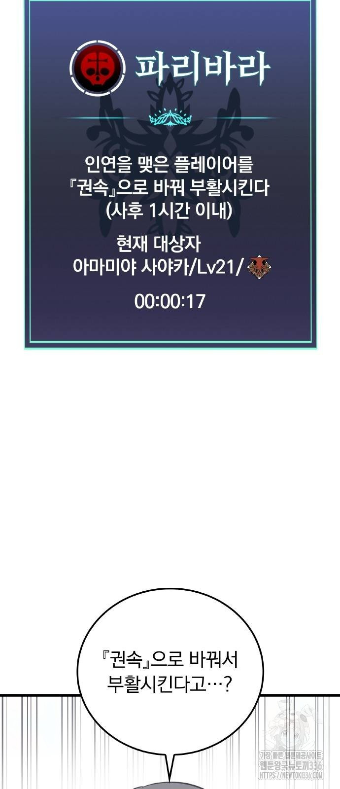 1717355060_91605391132534.jpg