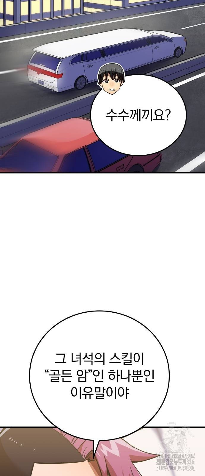 1717355093_12416895766819.jpg