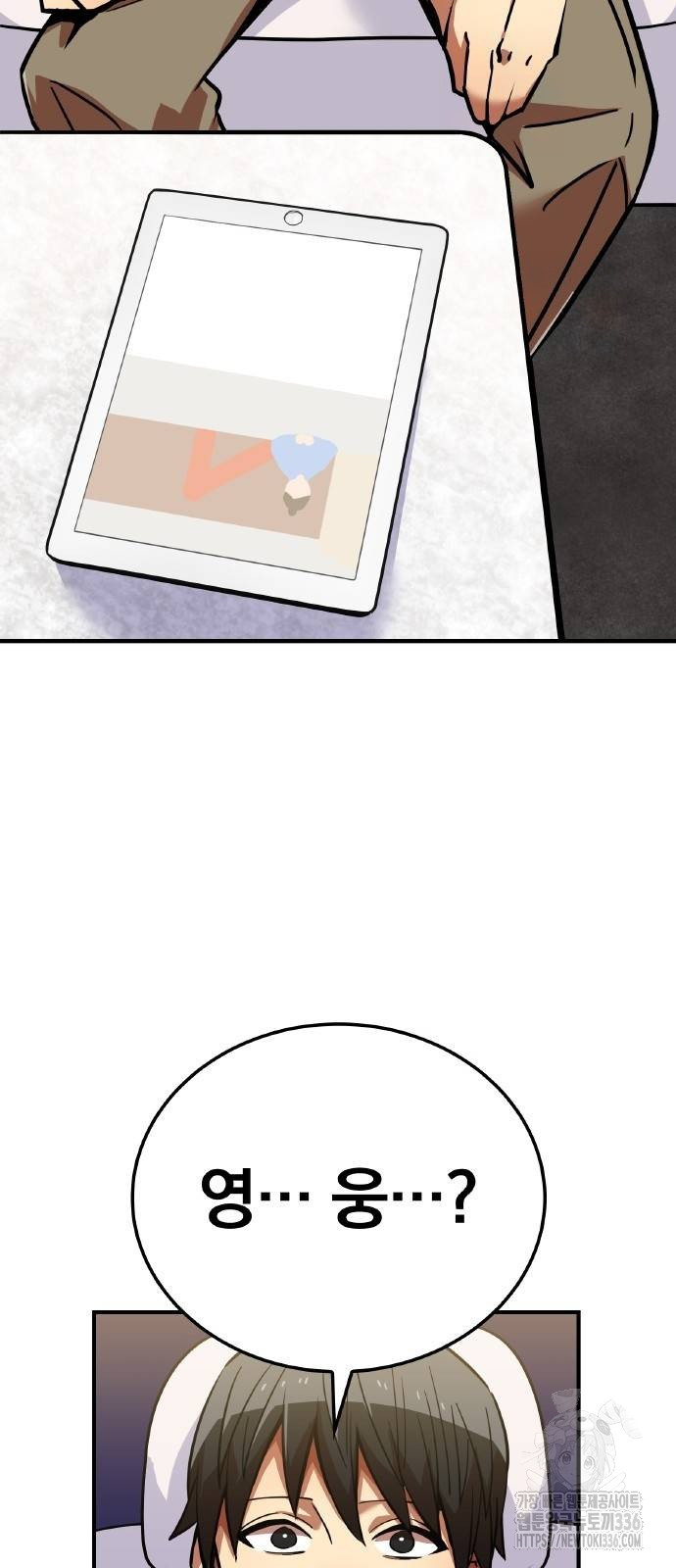 1717355087_65472813746117.jpg