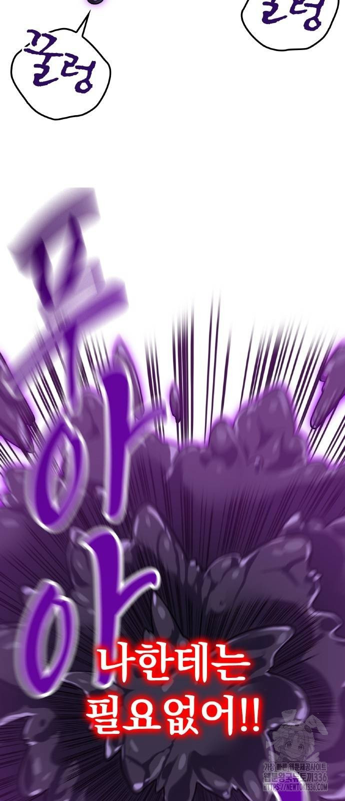 1717355230_39620878945035.jpg