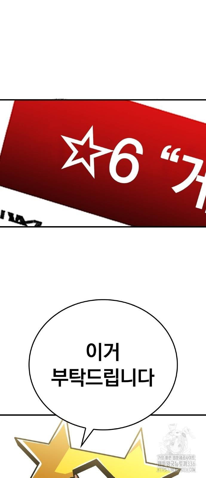 1717355162_47464018655632.jpg