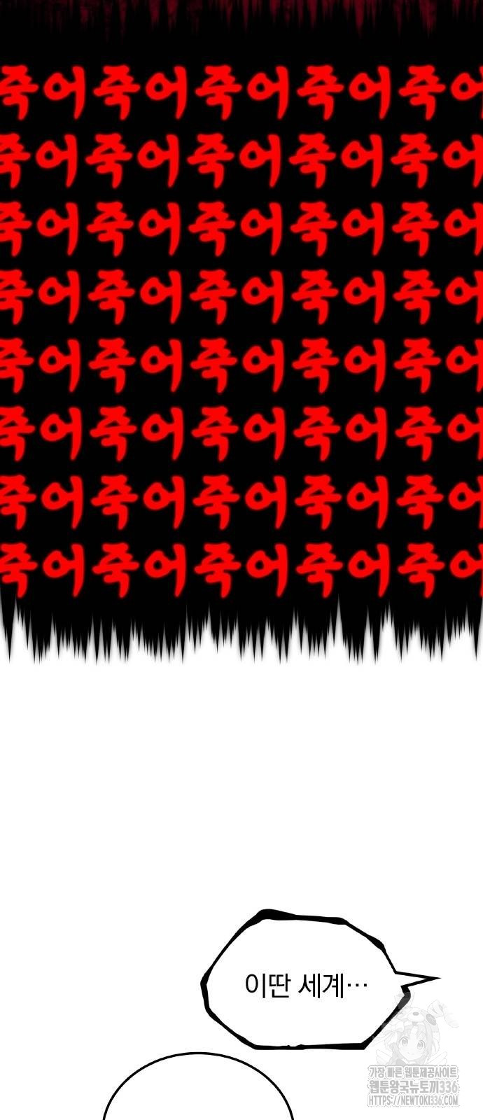 1717355225_86228608719960.jpg
