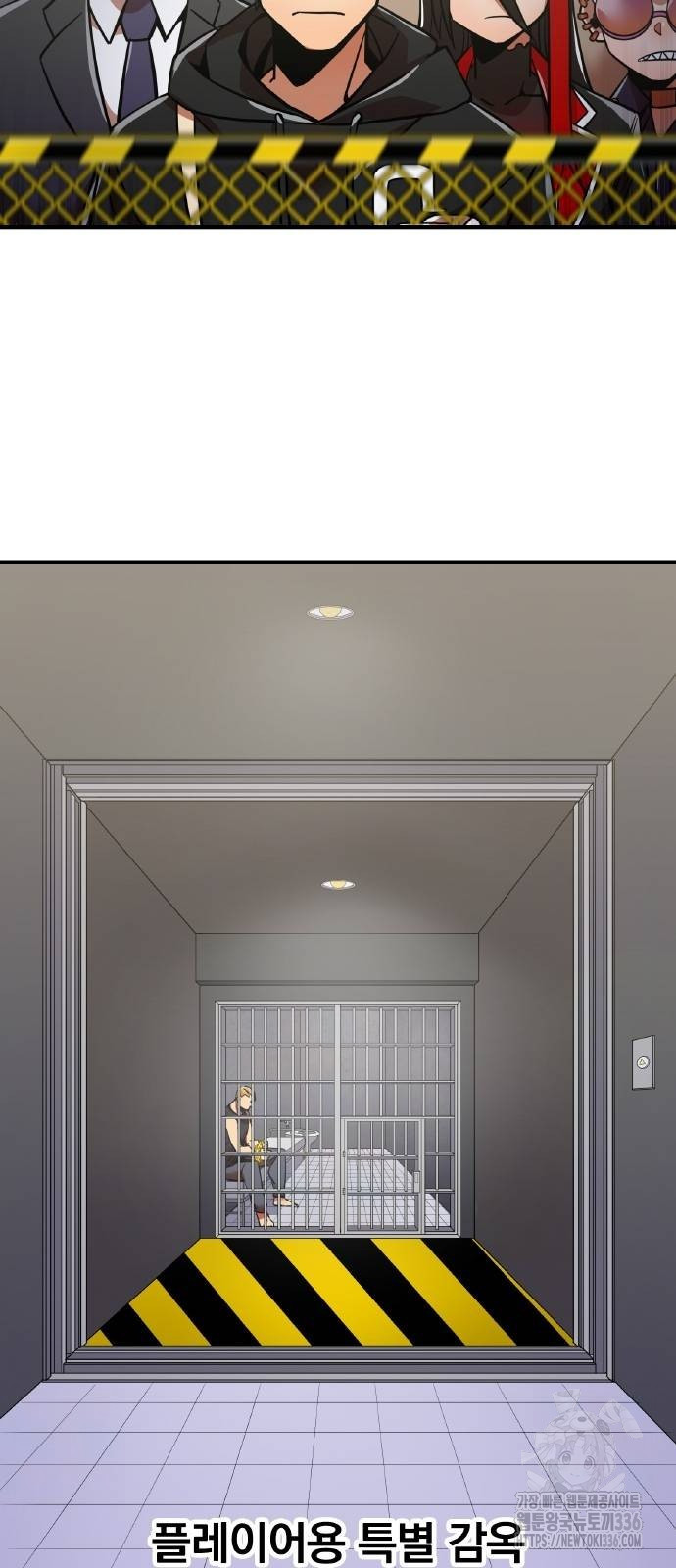 1717355119_71766649605939.jpg