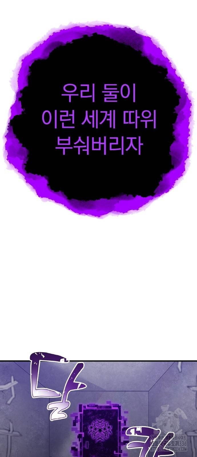 1717354962_27964367556431.jpg