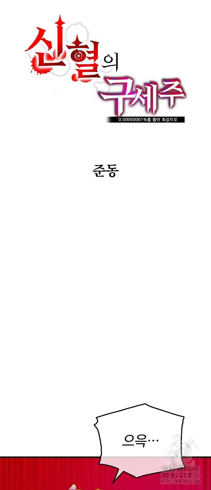1717354921_42298588188515.jpg