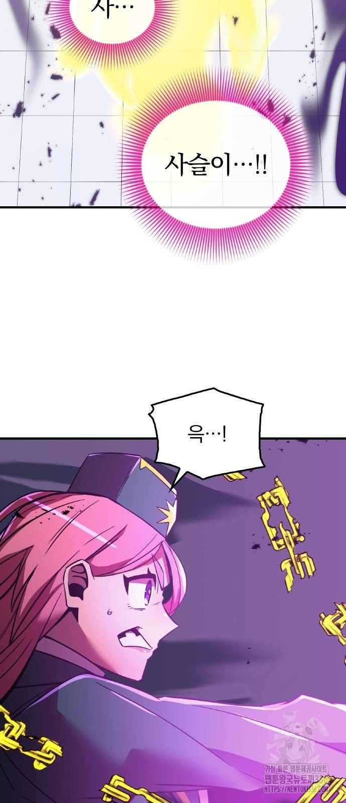 1717354942_52830746833402.jpg