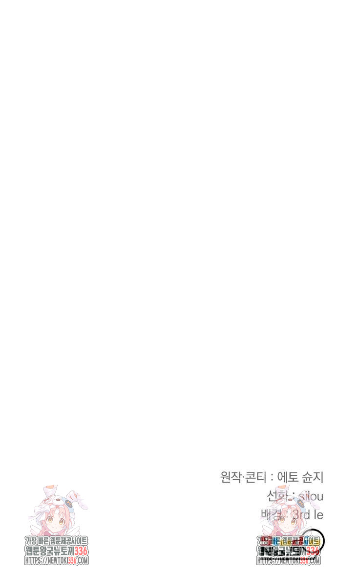 1717355124_76908953614026.jpg