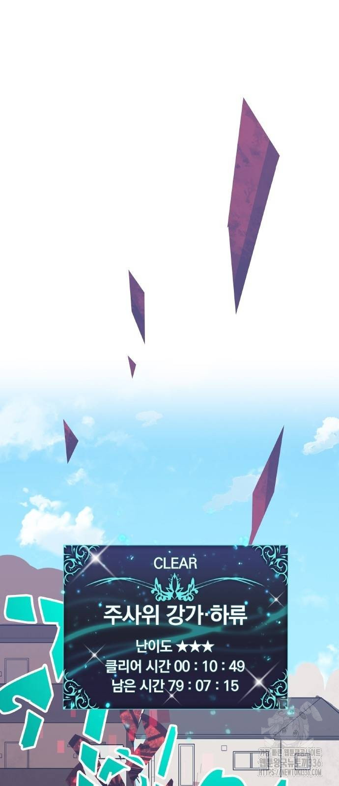 1717355068_68383571184651.jpg