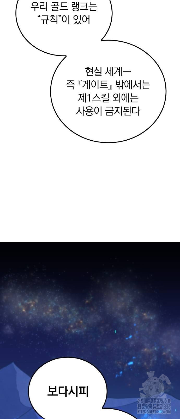 1717354928_62554930031030.jpg