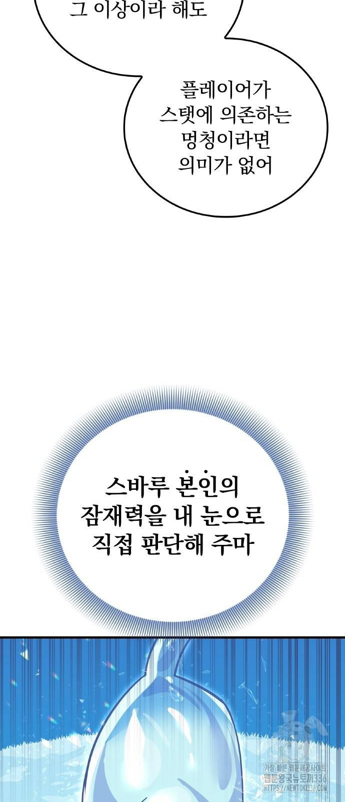 1717355038_95755575468513.jpg