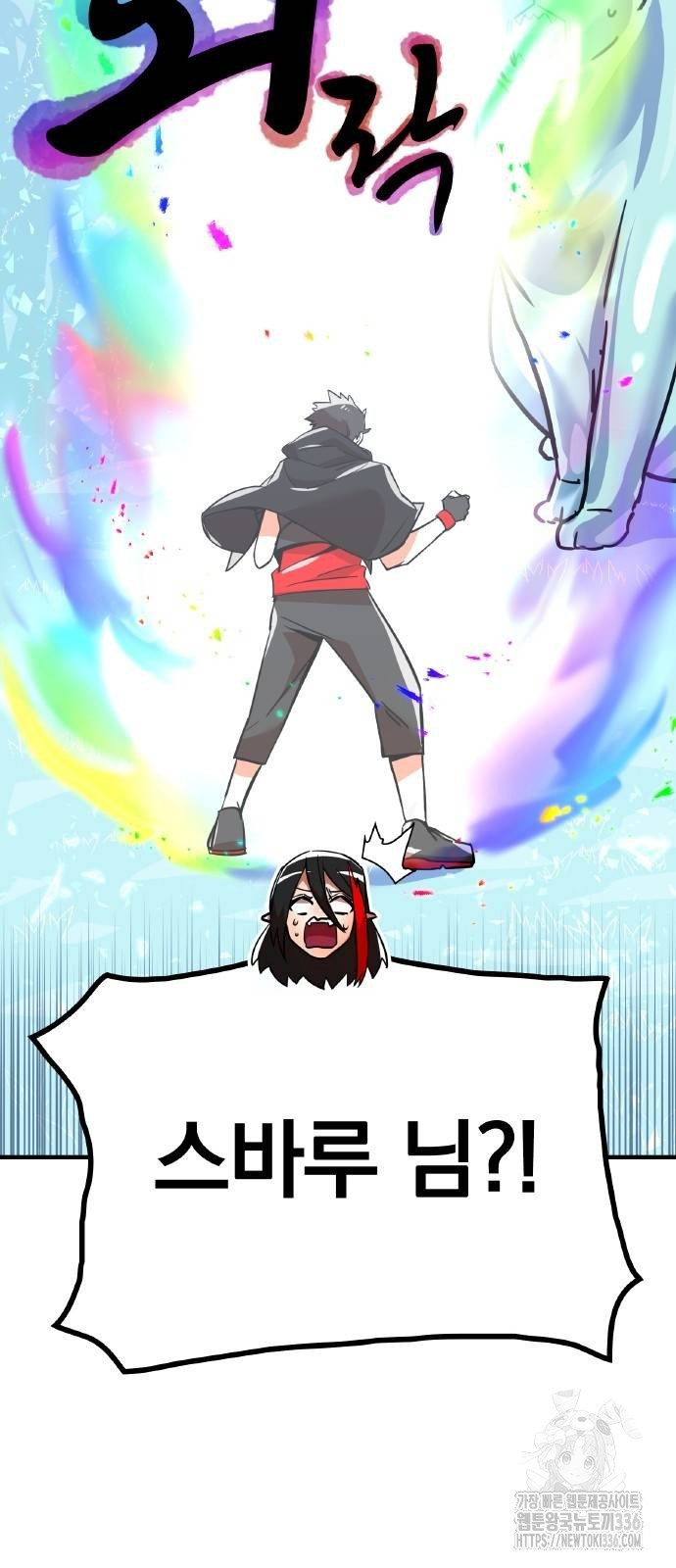 1717354921_60981842399595.jpg