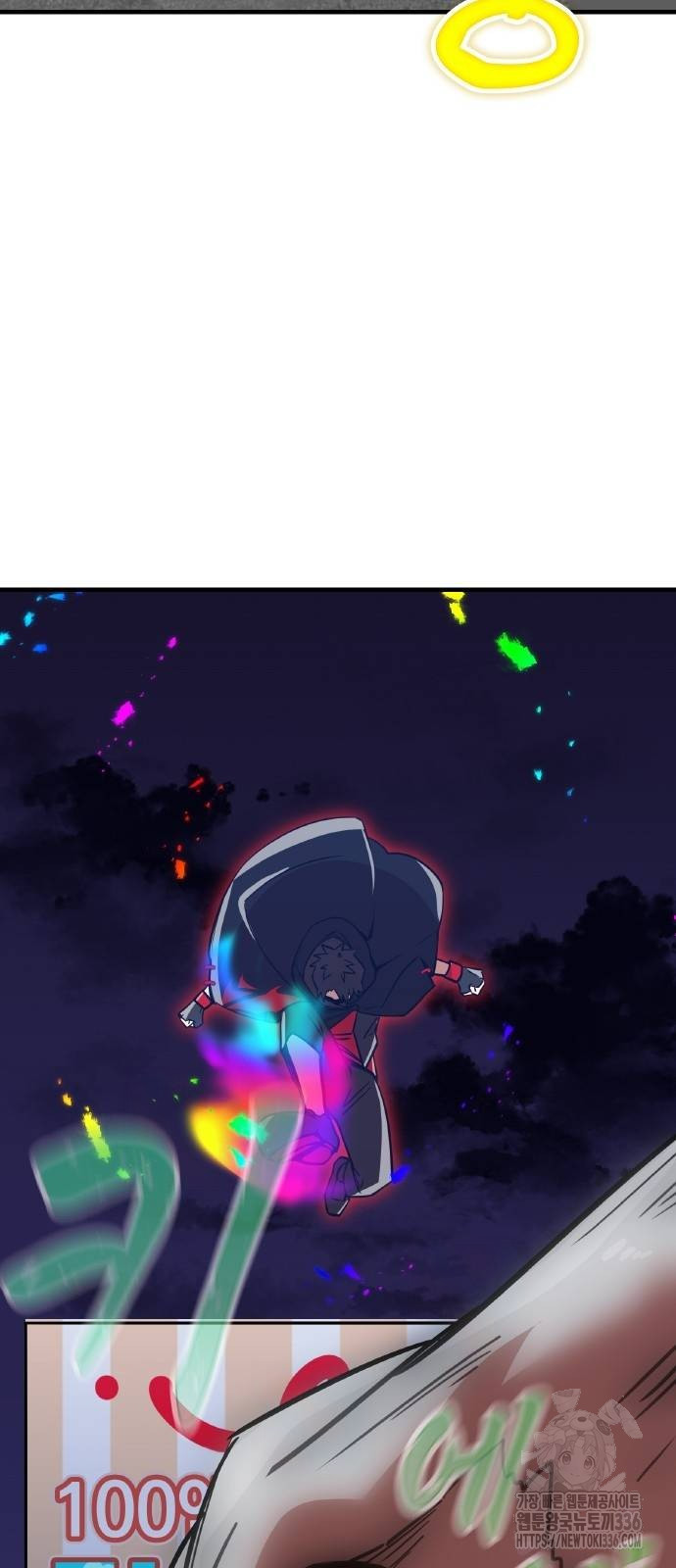 1717354986_26280710477673.jpg