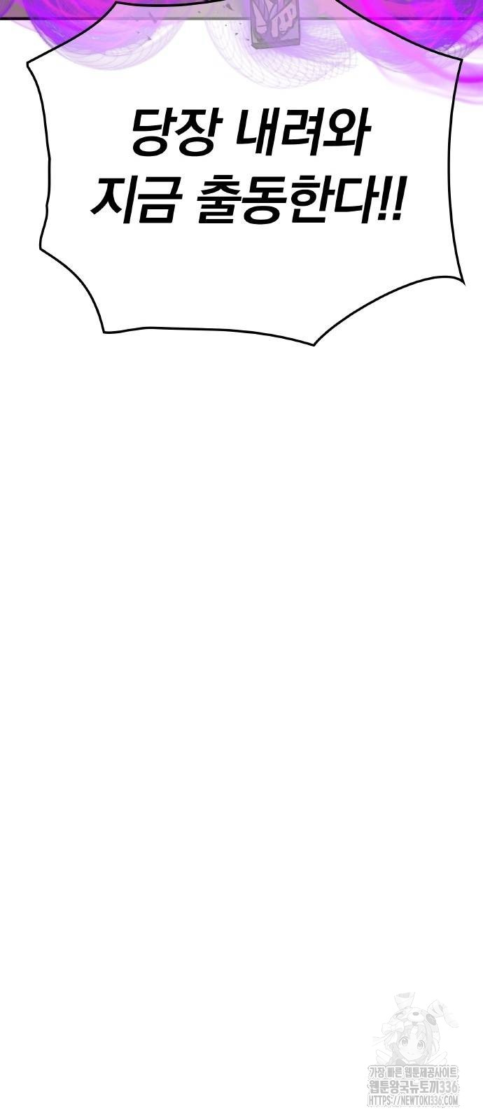 1717355100_18105027152290.jpg