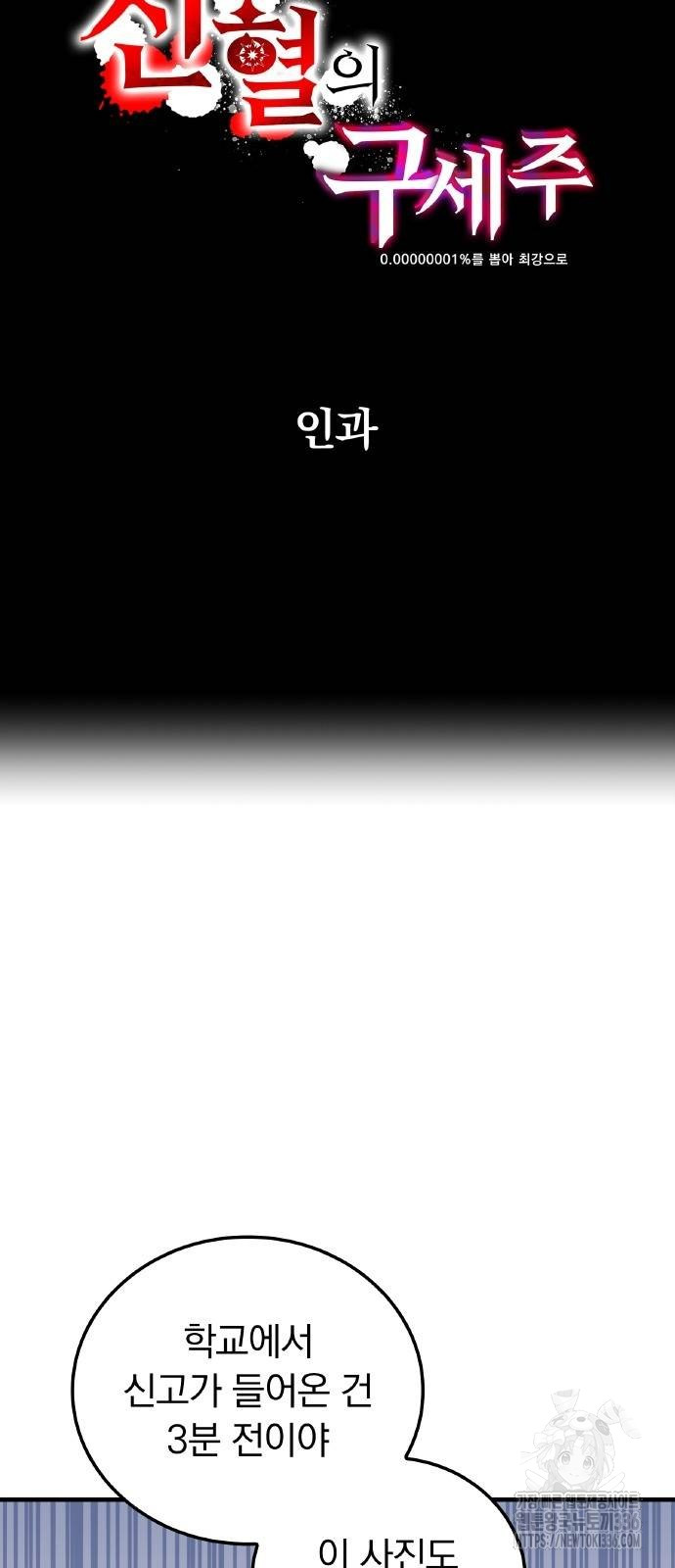 1717354956_65441898189223.jpg