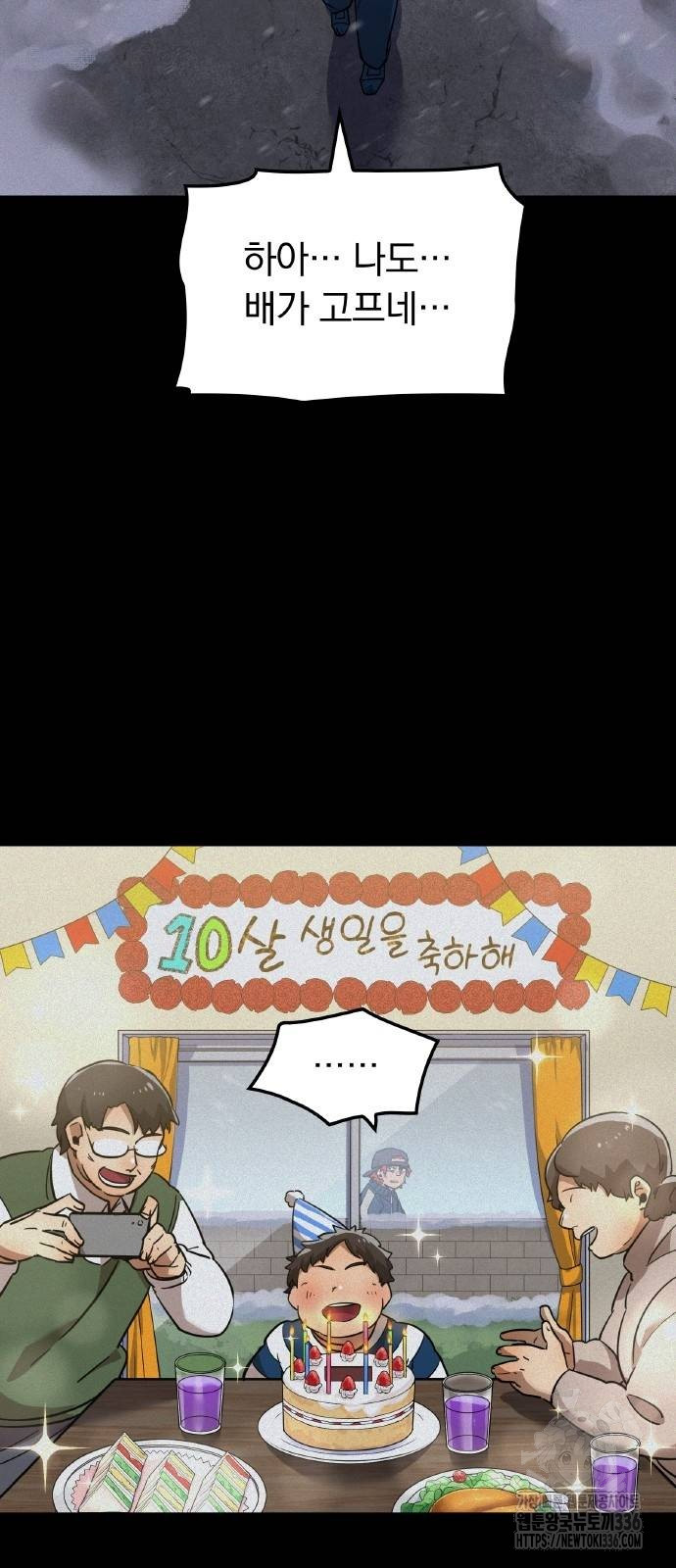 1717355000_53360666513669.jpg
