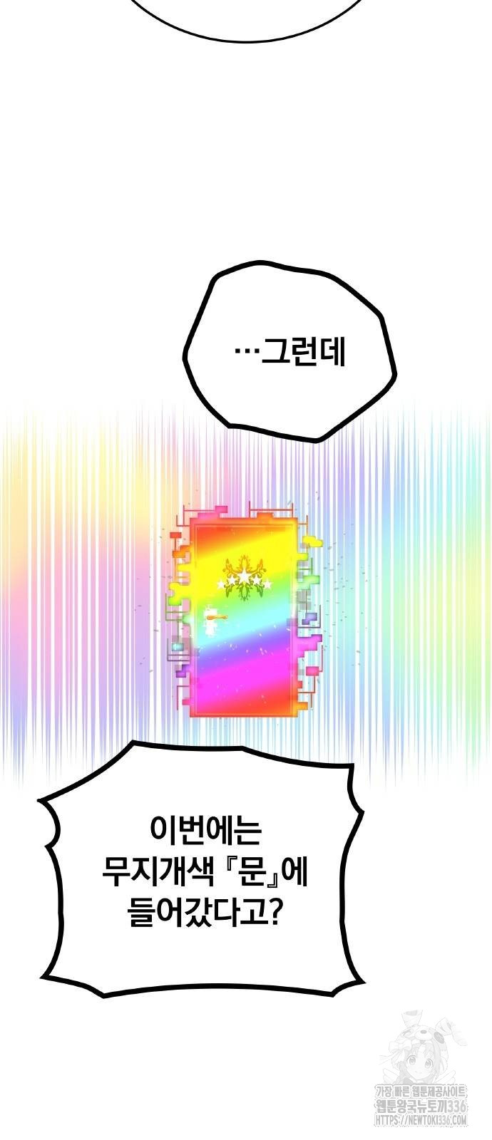 1717355021_30034058414337.jpg