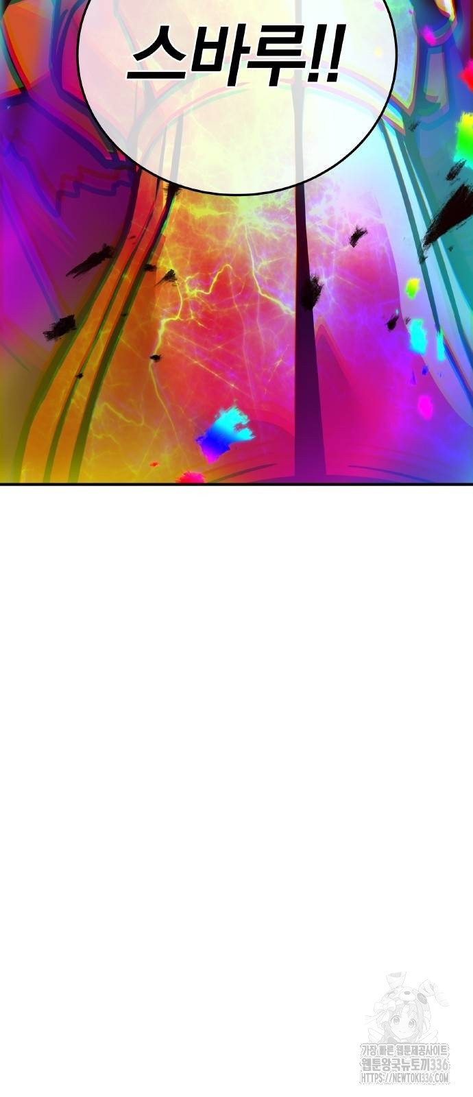 1717355155_50344129116963.jpg