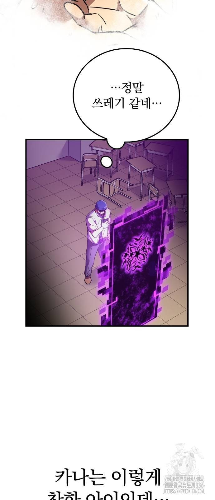 1717355066_49363385127212.jpg