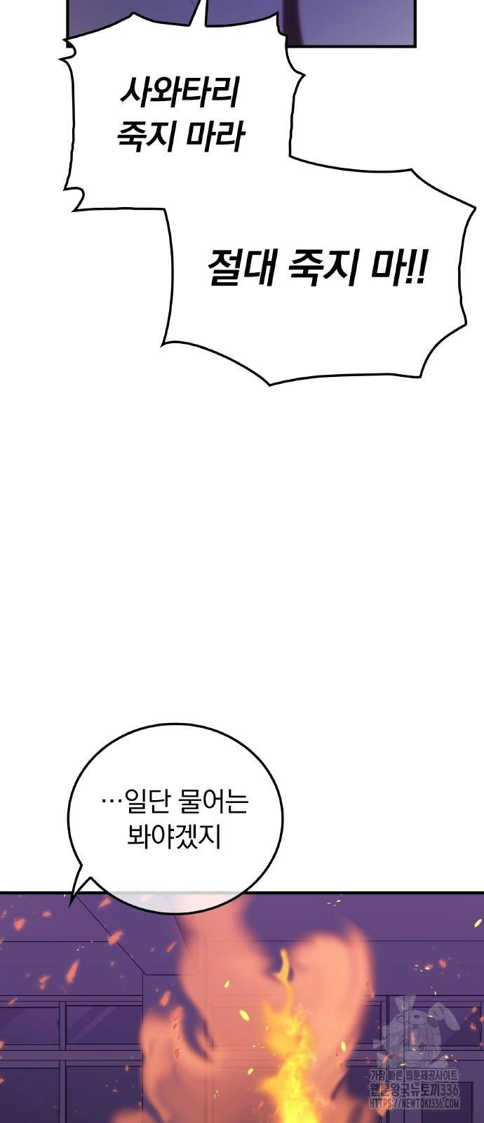 1717355085_83577418449647.jpg