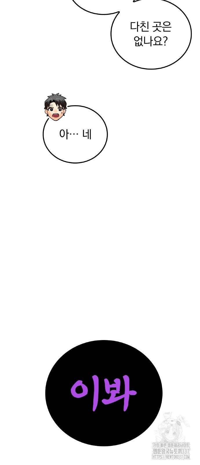 1717355176_85985077720668.jpg