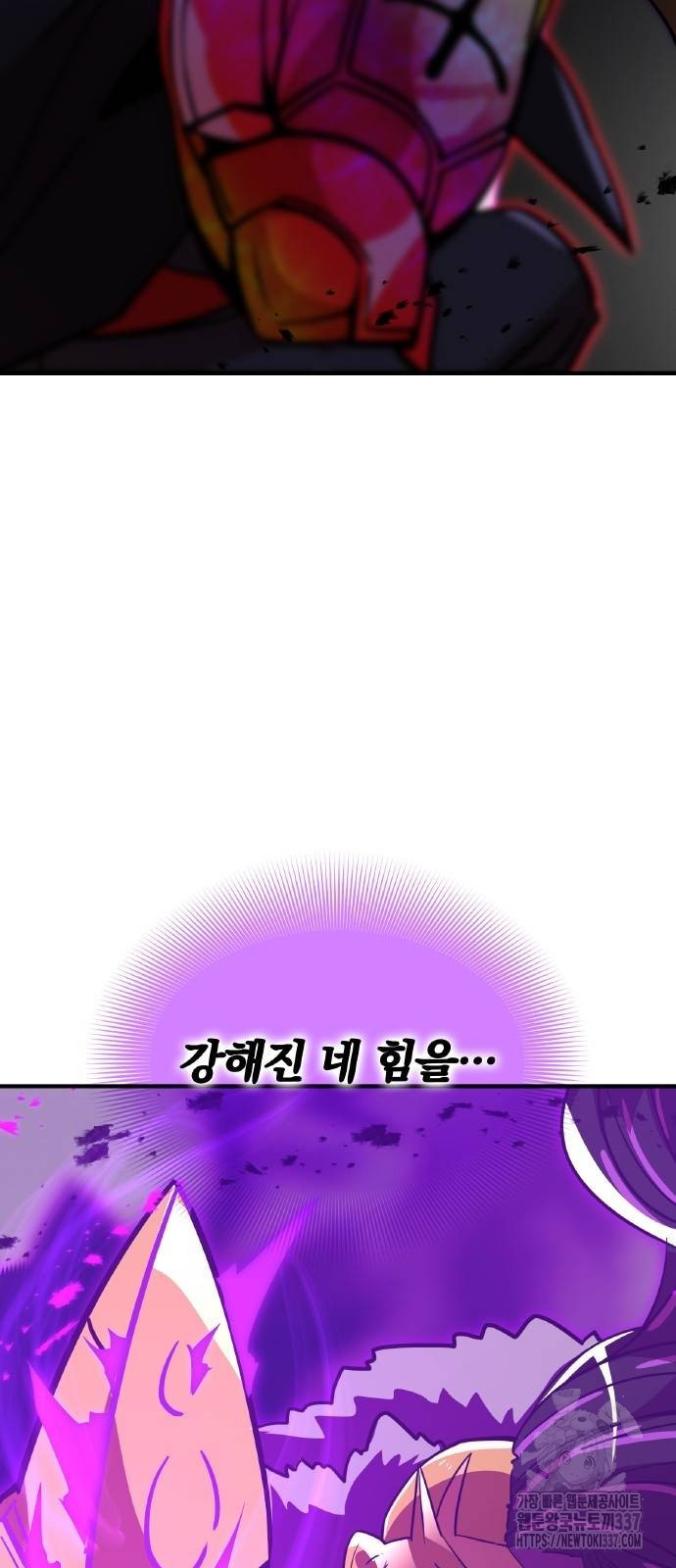 1717355090_79504620880737.jpg