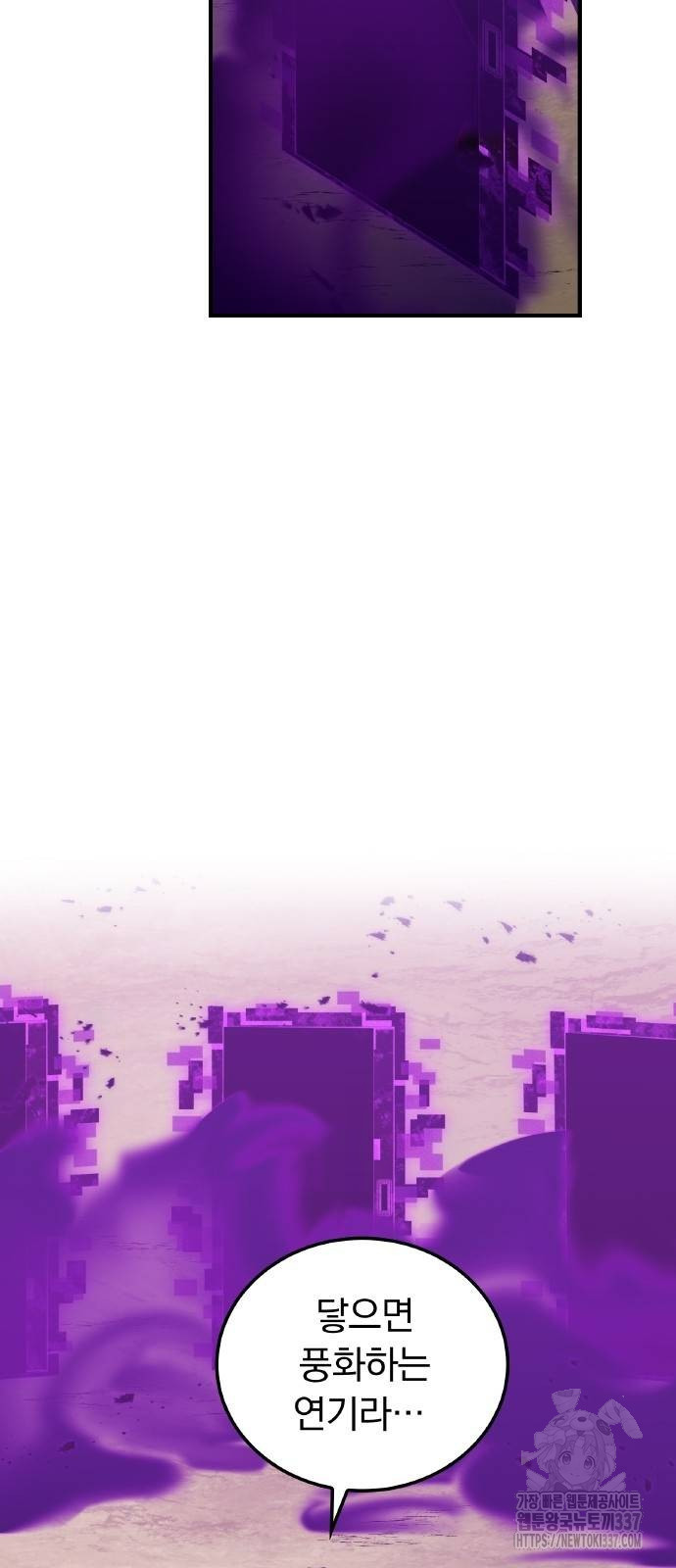 1717355038_81235174558065.jpg