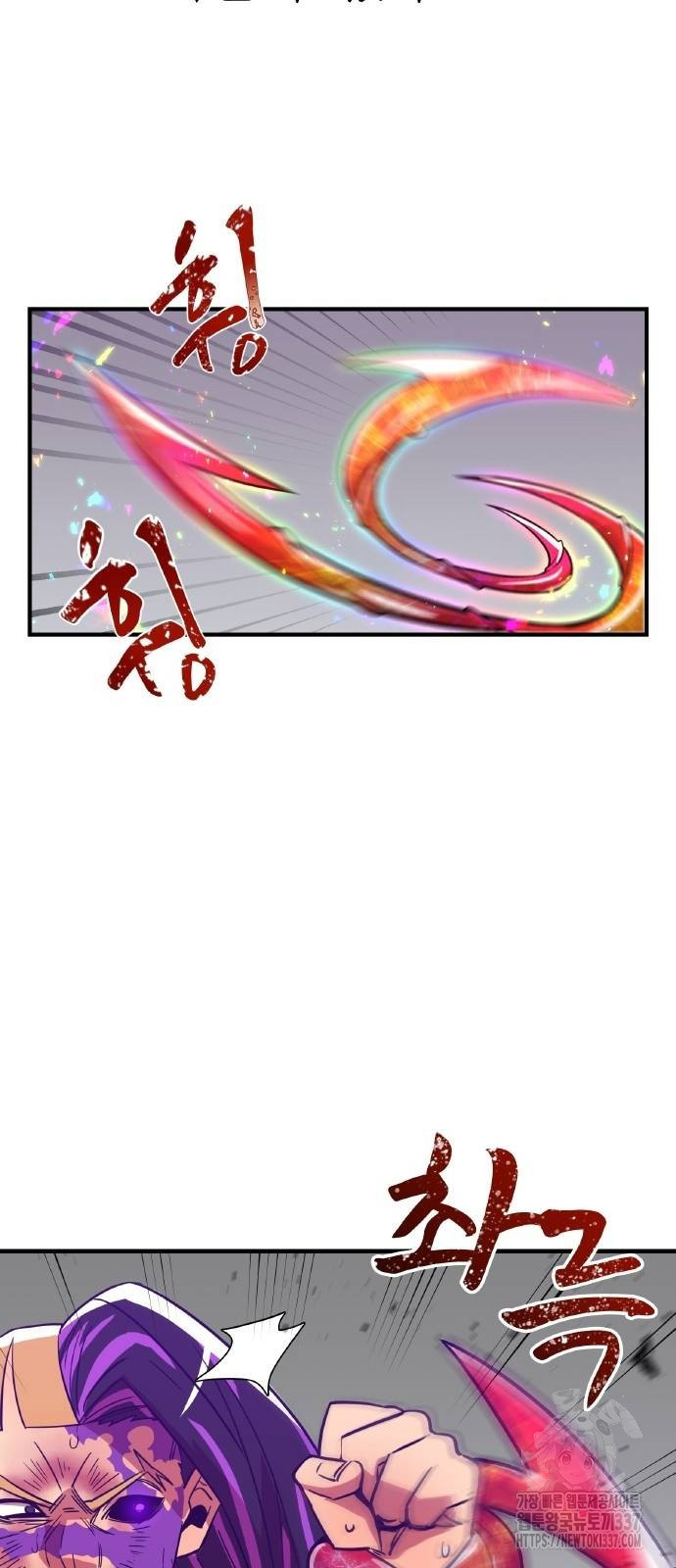 1717355102_26351880114231.jpg
