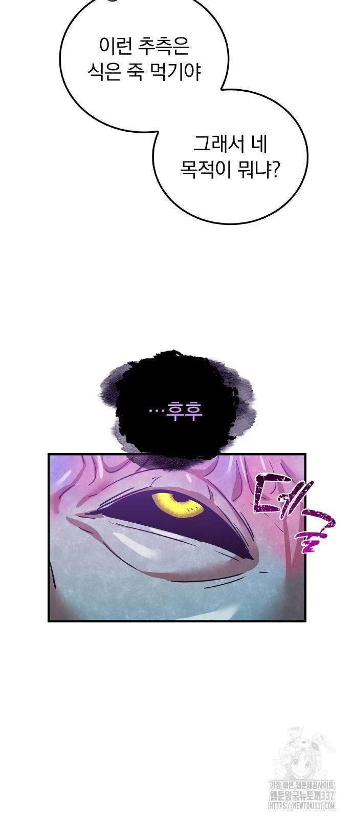 1717355173_82310250445430.jpg