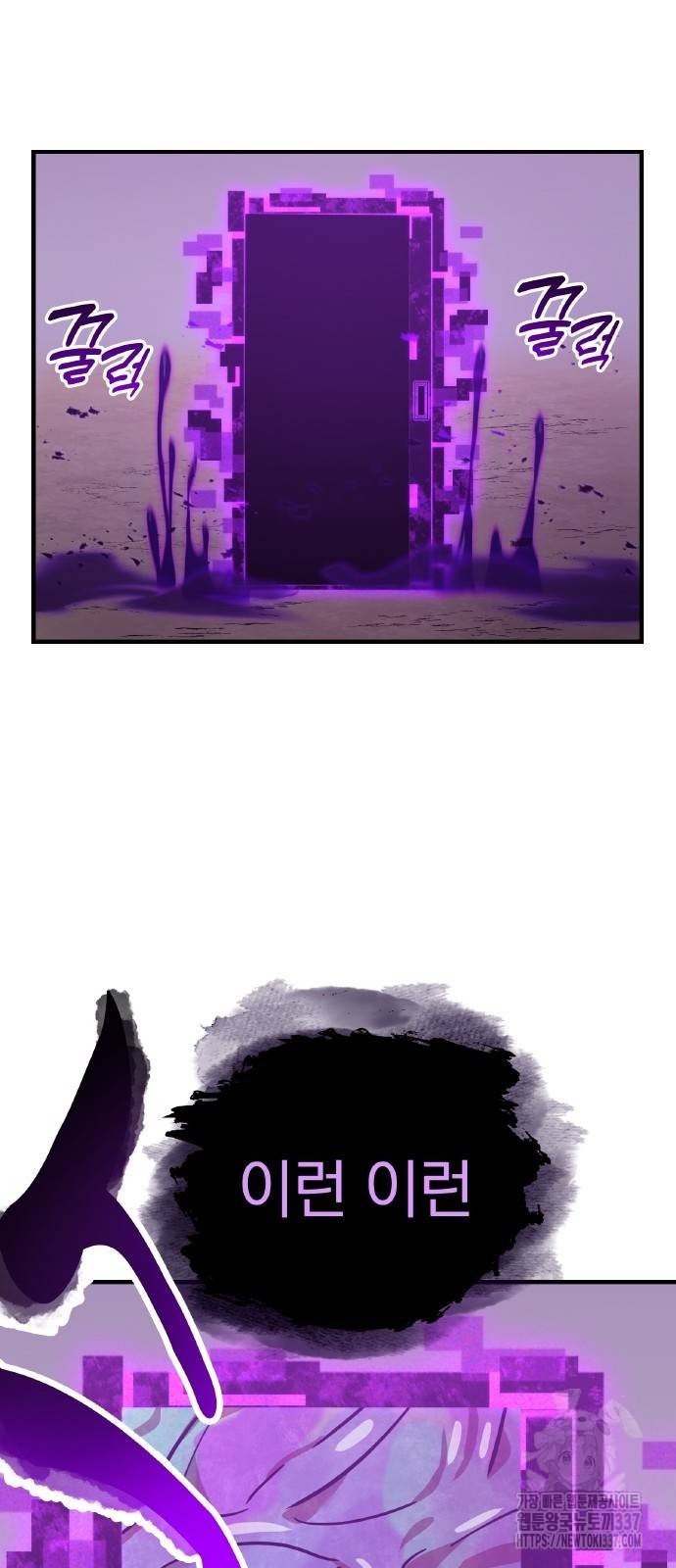 1717355168_74292024226155.jpg