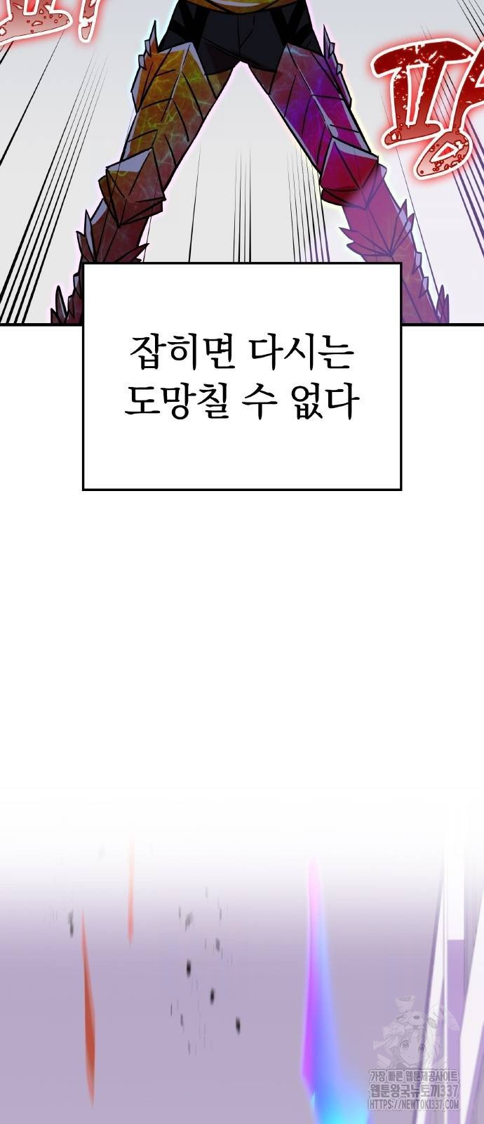 1717355135_42332871020577.jpg
