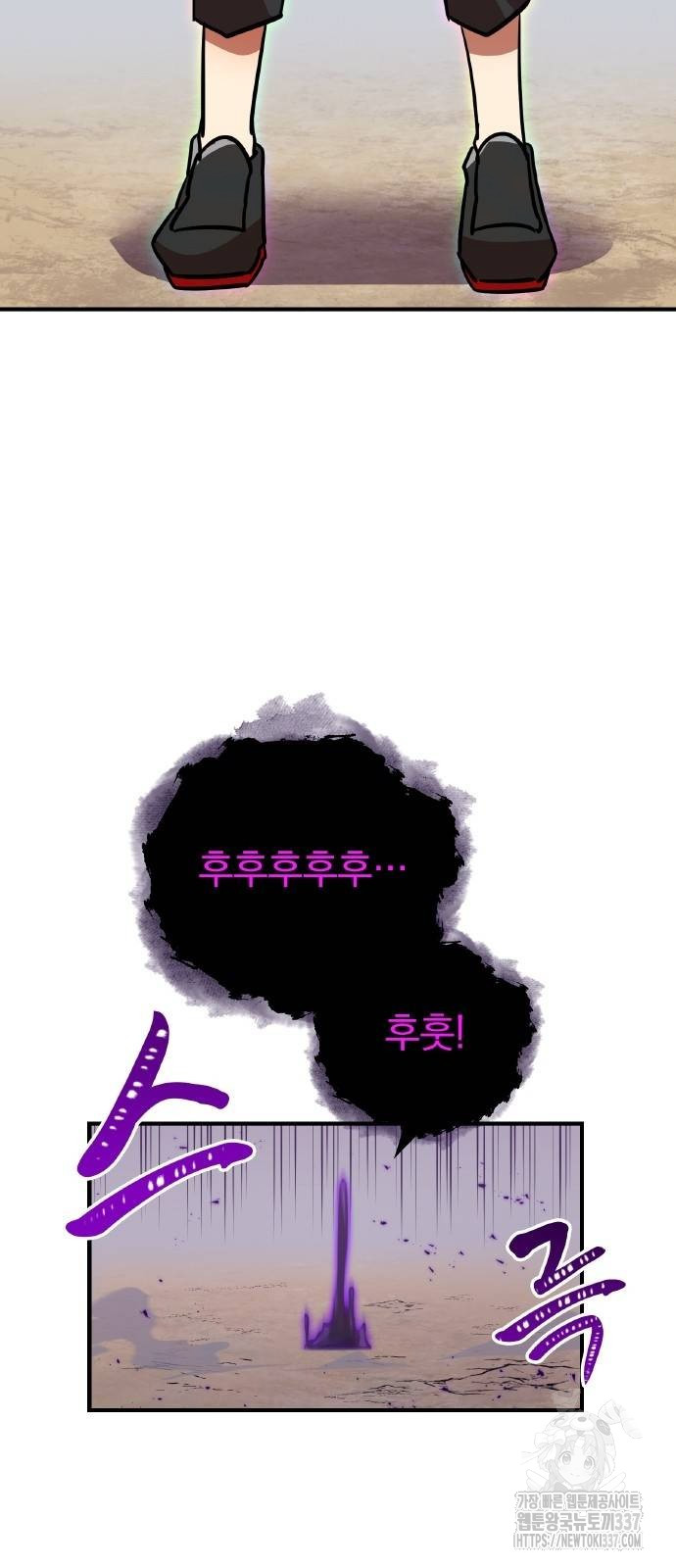 1717355198_54595480888832.jpg